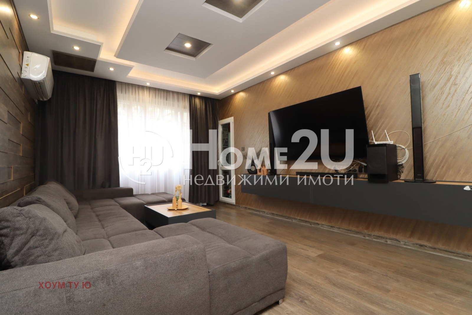 Продава 4-СТАЕН, гр. София, Павлово, снимка 4 - Апартаменти - 54757185