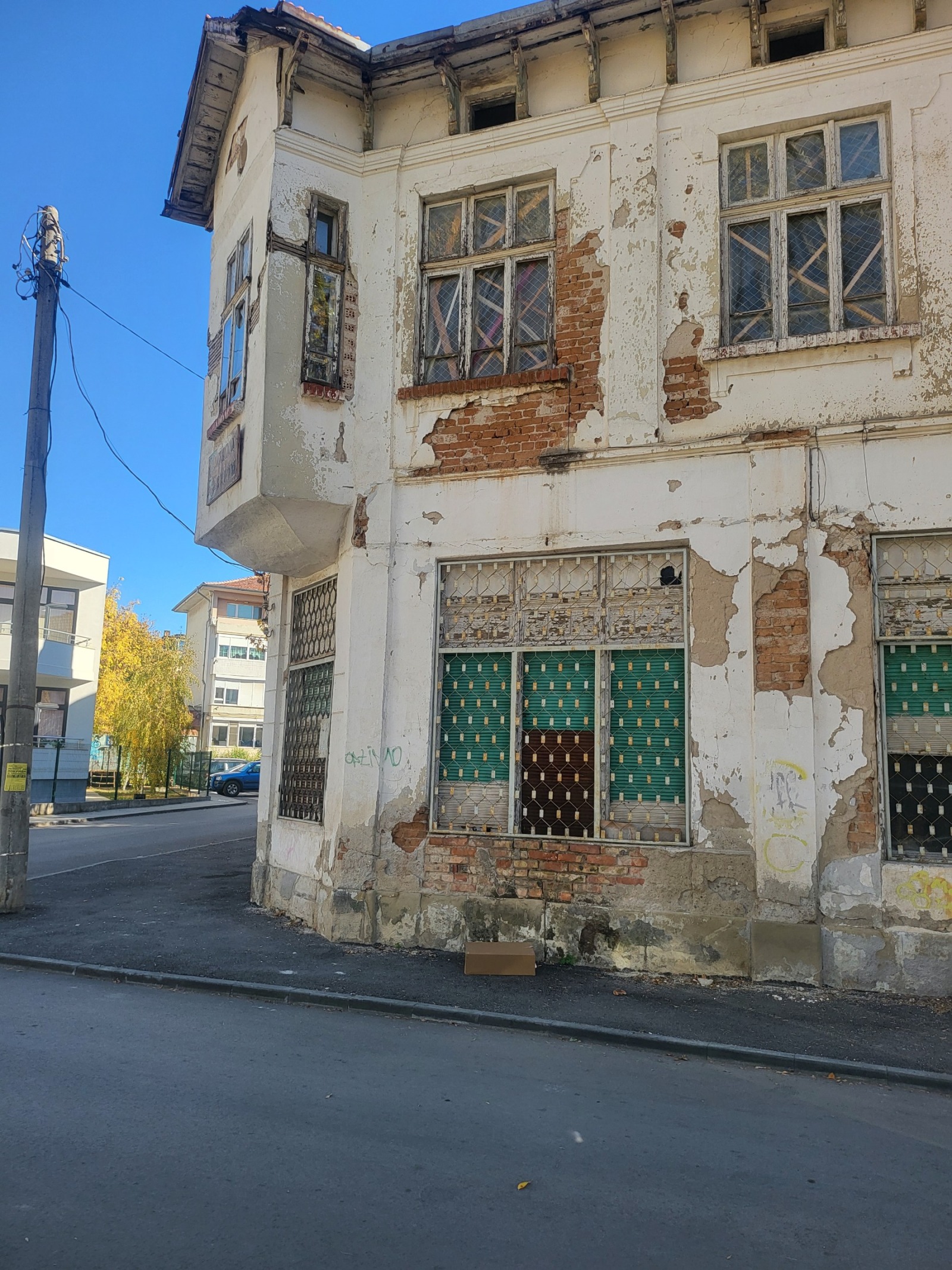 Продава ПАРЦЕЛ, гр. Плевен, Идеален център, снимка 2 - Парцели - 54375915