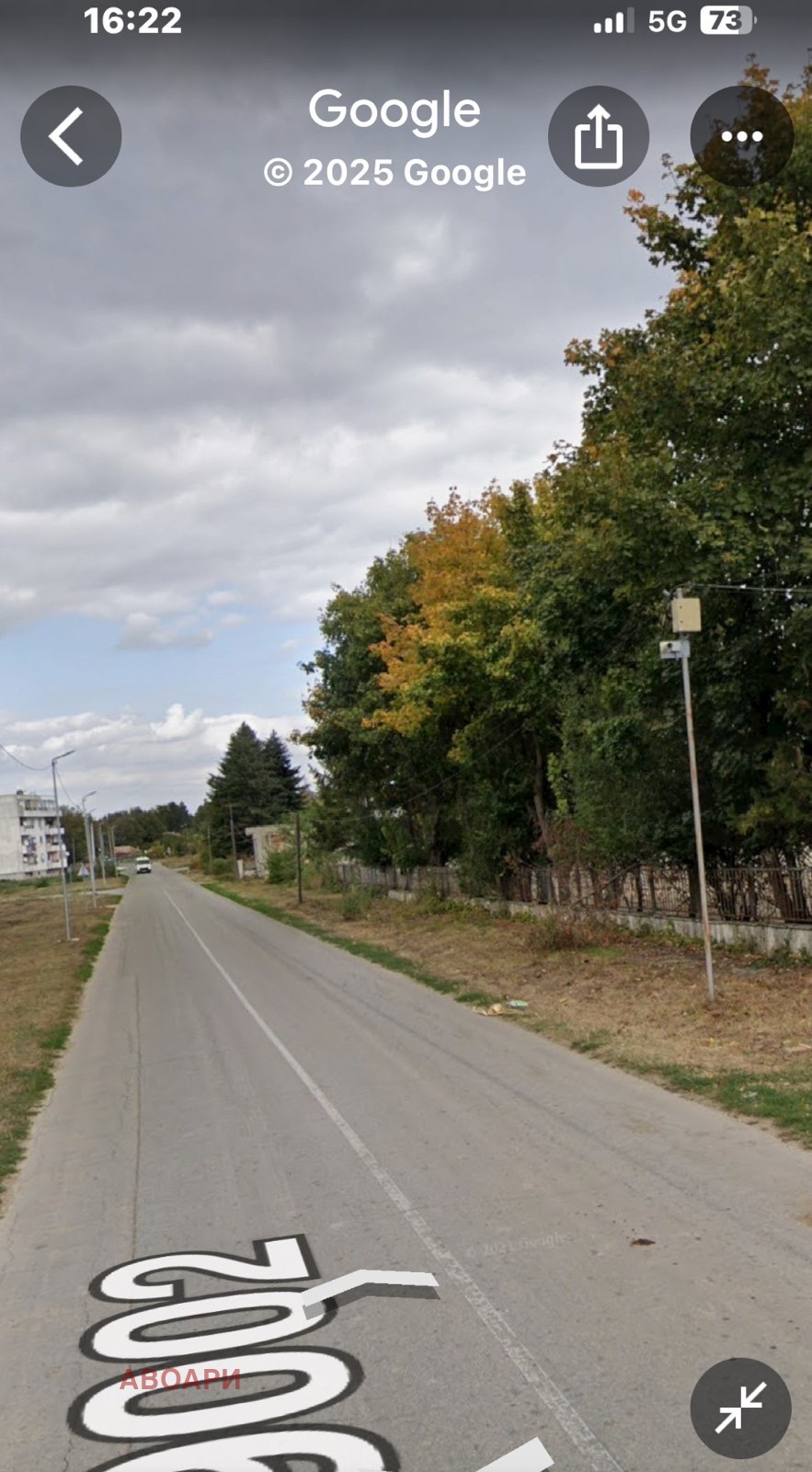 Продава ПАРЦЕЛ, гр. Генерал Тошево, област Добрич, снимка 3 - Парцели - 54604473