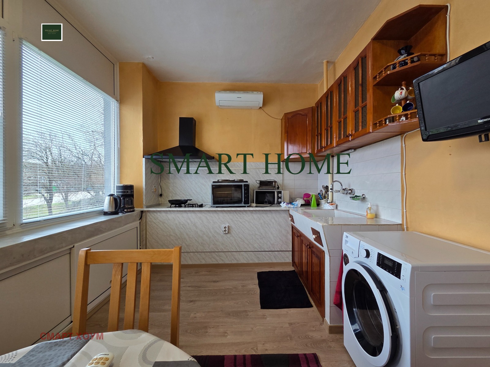 ������� 2-����� | Imot.bg � ����������� 7