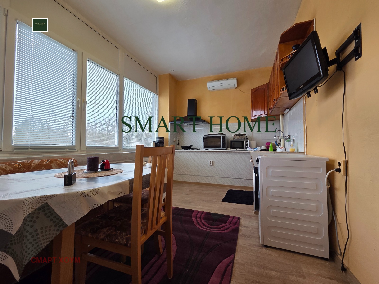 ������� 2-����� | Imot.bg � ����������� 6