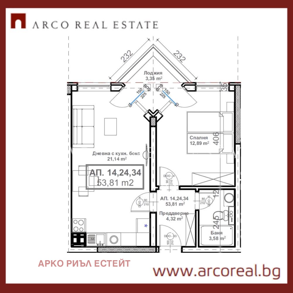 ������� 2-����� | Imot.bg � ����������� 2