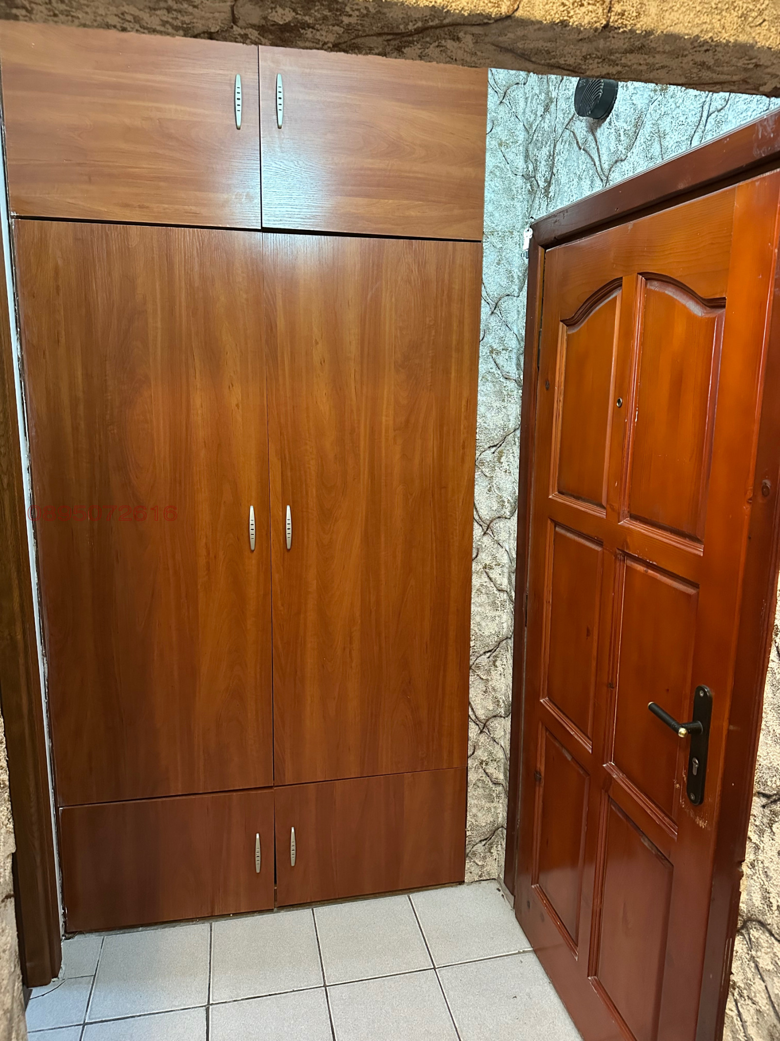 ������� 2-����� | Imot.bg � ����������� 5