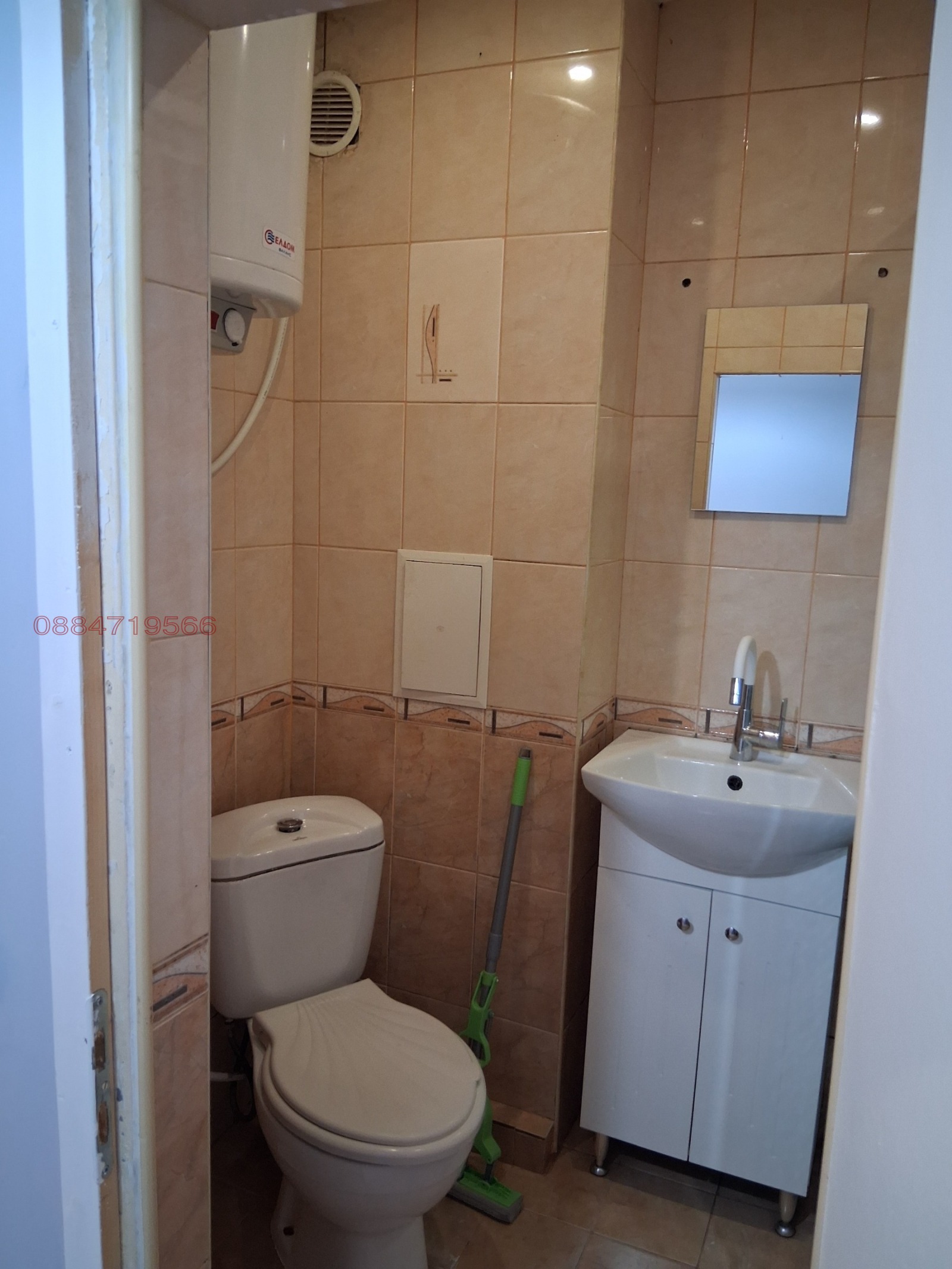 ������� 2-����� | Imot.bg � ����������� 5