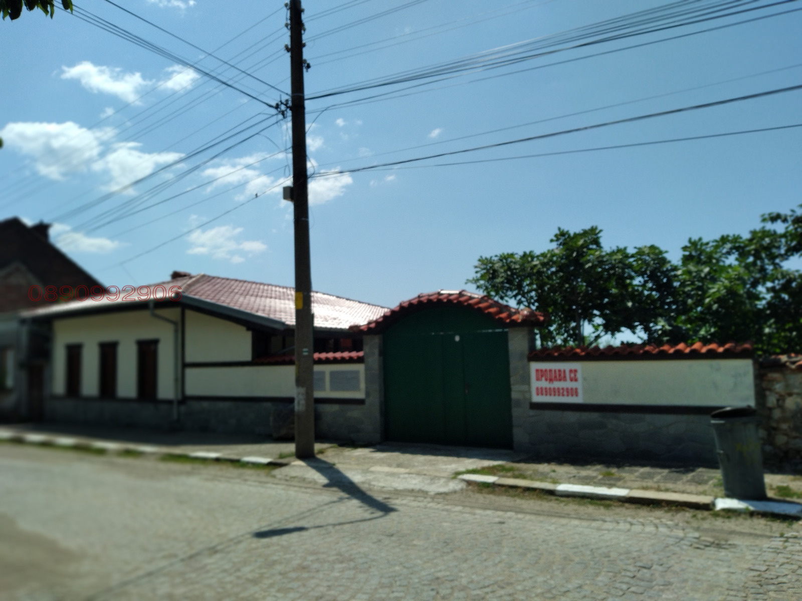 ������� ���� | Imot.bg � ����������� 1