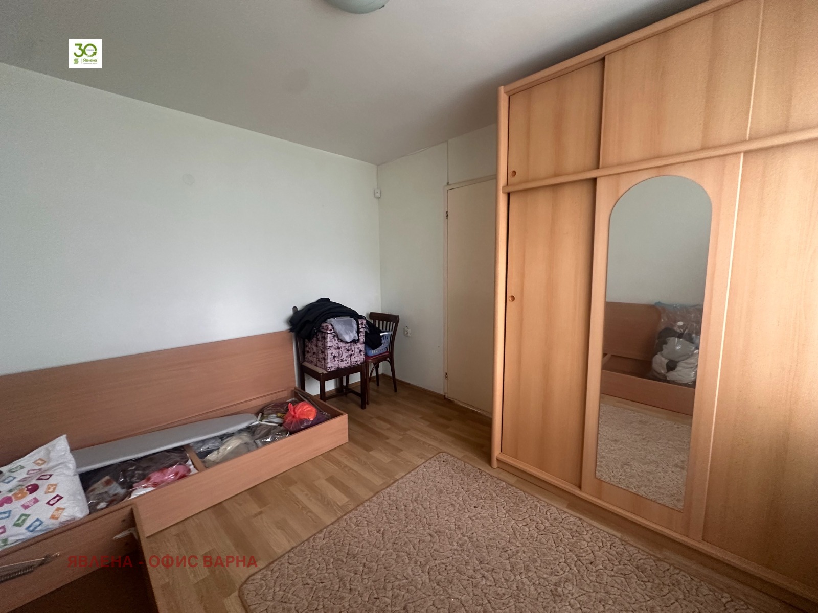 ������� ���� | Imot.bg � ����������� 5
