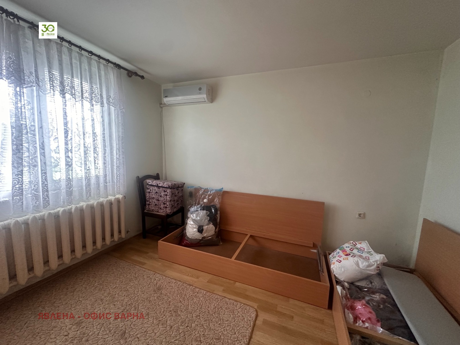 ������� ���� | Imot.bg � ����������� 6