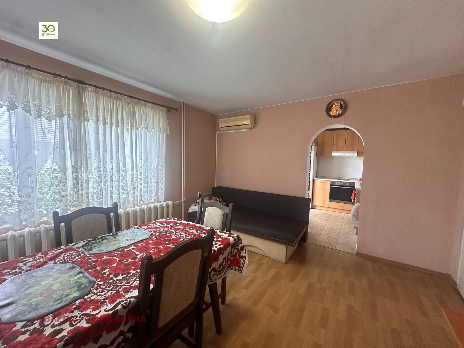 ������� ���� | Imot.bg � ����������� 3