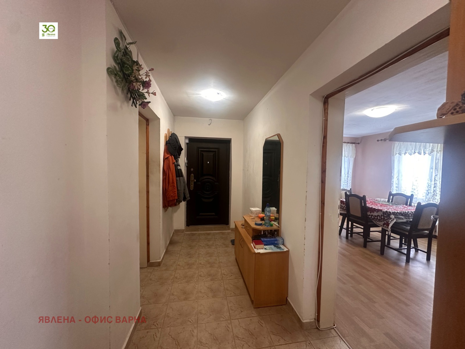 ������� ���� | Imot.bg � ����������� 10