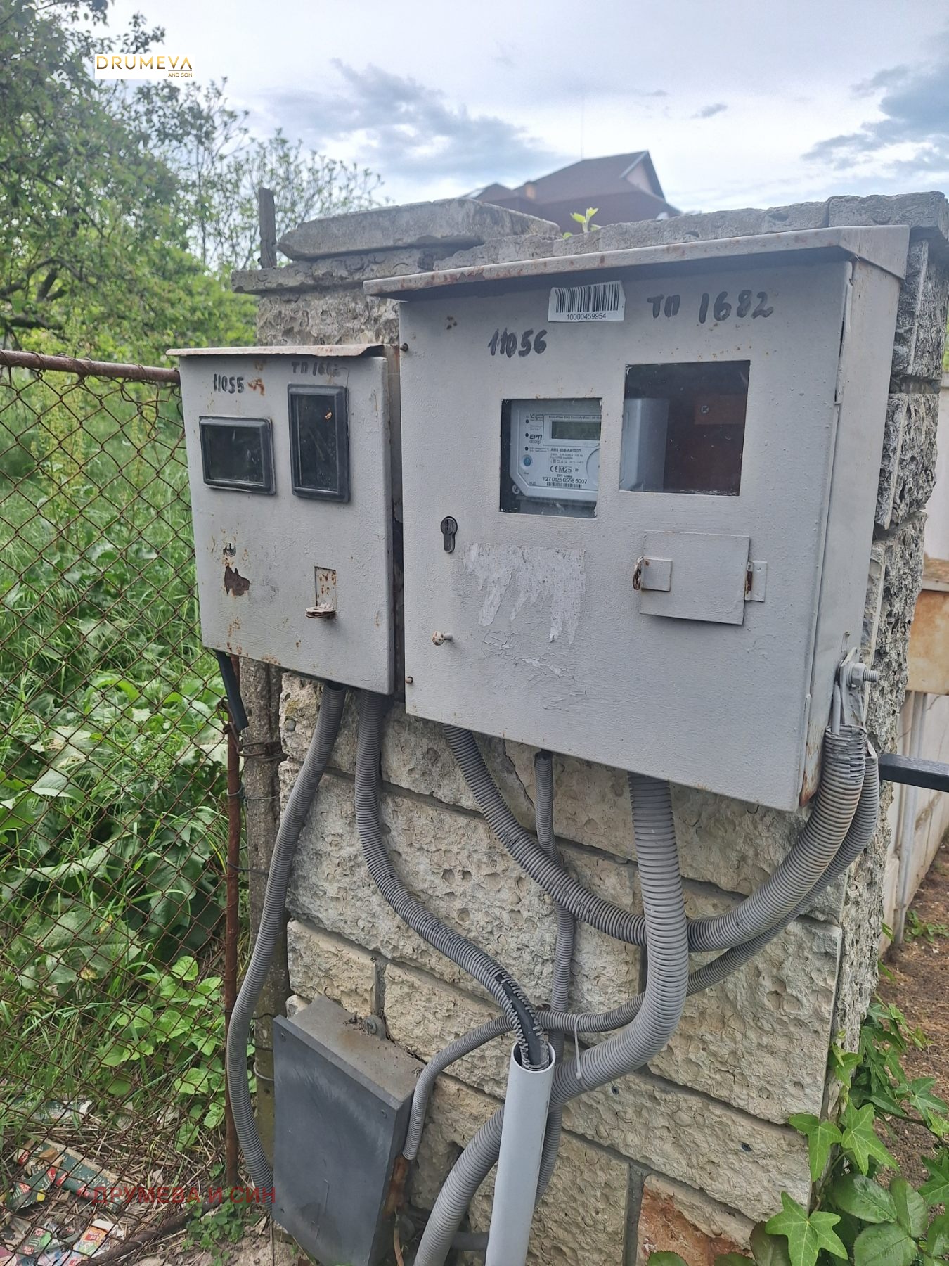 ������� ������ | Imot.bg � ����������� 2