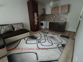 Studio Kazanski, Stara Zagora