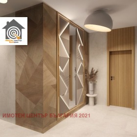������� 2-����� | Imot.bg � ����� ������ 5