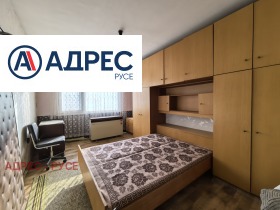 3-стаен град Русе, Дружба 3 5