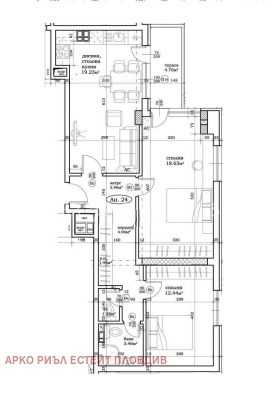 ������� 3-����� | Imot.bg � ����� ������ 2