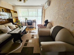 ������� 3-����� | Imot.bg � ����� ������ 4