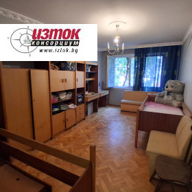 ������� 3-����� | Imot.bg � ����� ������ 3