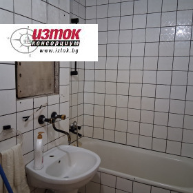 ������� 3-����� | Imot.bg � ����� ������ 11