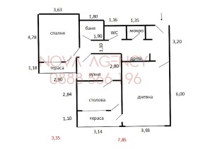 Продава  3-стаен, град София