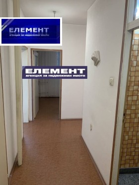  4- | Imot.bg    10