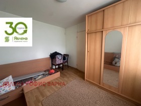 ������� ���� | Imot.bg � ����� ������ 5