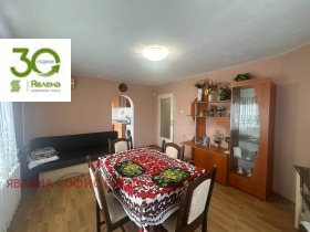 ������� ���� | Imot.bg � ����� ������ 4