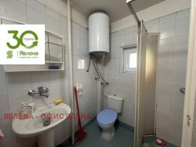 ������� ���� | Imot.bg � ����� ������ 11