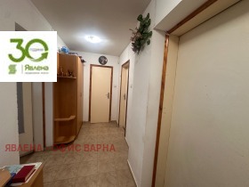 ������� ���� | Imot.bg � ����� ������ 7