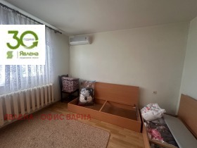 ������� ���� | Imot.bg � ����� ������ 6