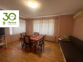 ������� ���� | Imot.bg � ����� ������ 2