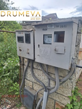 ������� ������ | Imot.bg � ����� ������ 2