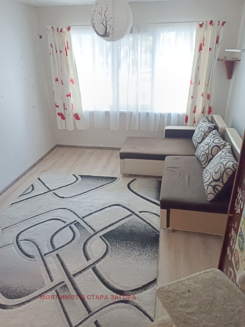 Продава  1-стаен град Стара Загора , Казански , 39 кв.м | 30666053 - изображение [6]