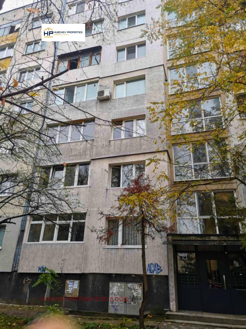 Продава 2-СТАЕН, град София, Хаджи Димитър • 145000 € / 283595.35 лв. • 44743735 1
