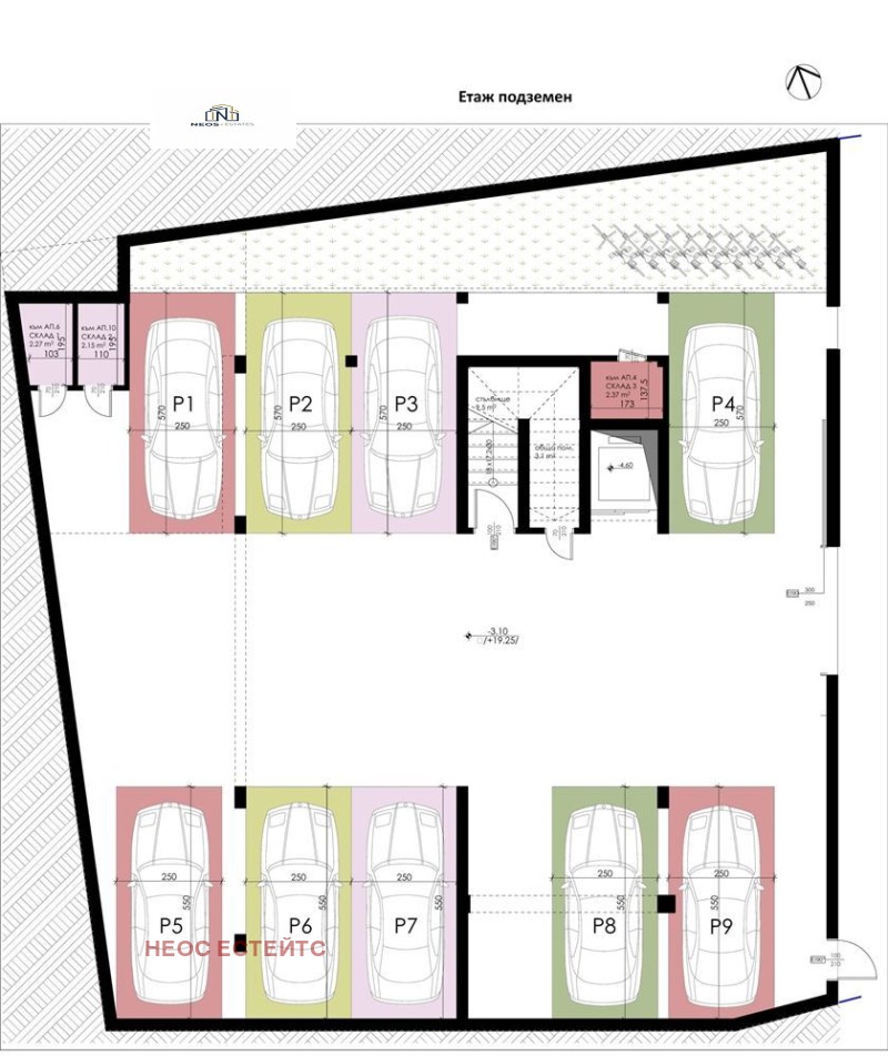 Продава 2-СТАЕН, гр. Созопол, област Бургас, снимка 5 - Апартаменти - 52838342