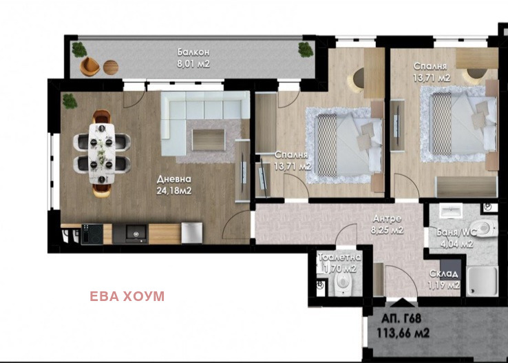 Продава  3-стаен град Пловдив , Кючук Париж , 113 кв.м | 86998261 - изображение [2]