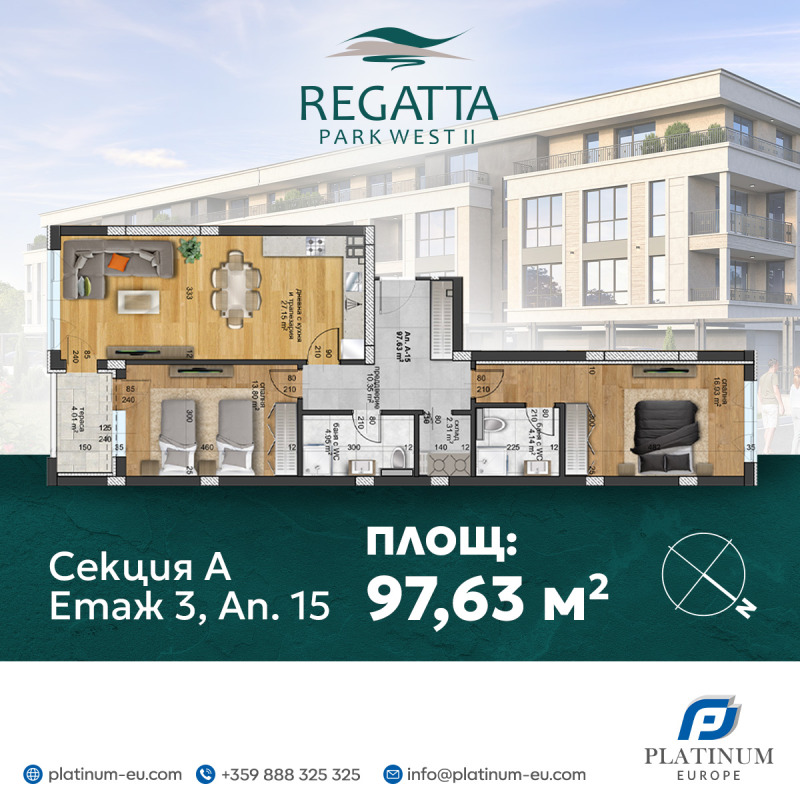 Продава 3-СТАЕН, гр. Пловдив, Христо Смирненски, снимка 2 - Апартаменти - 50643172