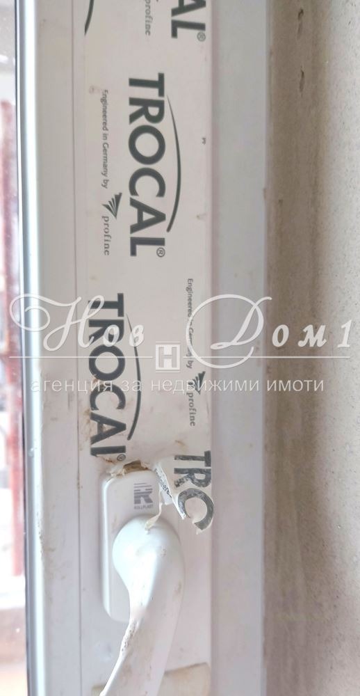 Продава 3-СТАЕН, гр. София, Обеля, снимка 3 - Апартаменти - 52988434