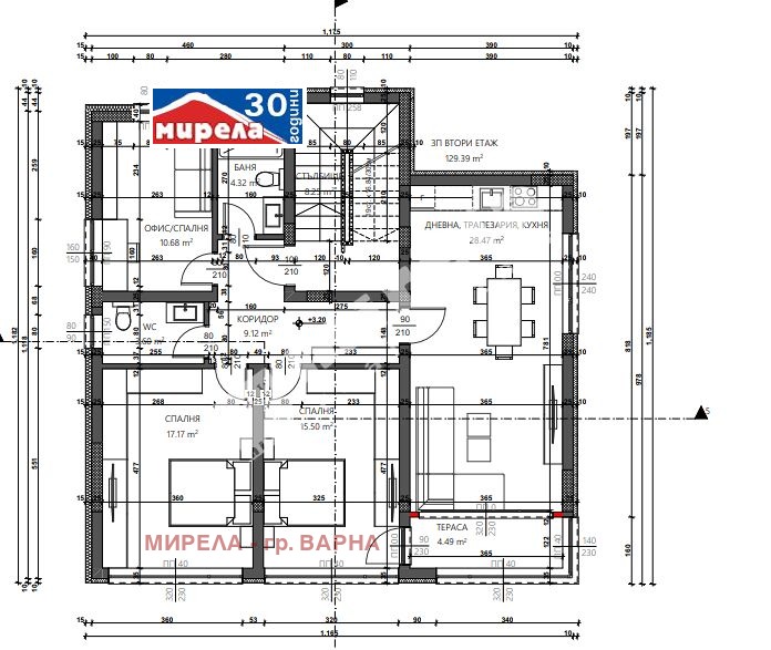 De vânzare  3 dormitoare Varna , m-t Sotira , 130 mp | 94882039 - imagine [5]