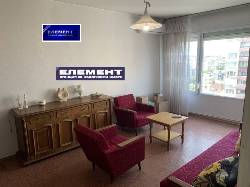 Till salu  3 sovrum Plovdiv , Karsjijaka , 89 kvm | 45639542 - bild [2]
