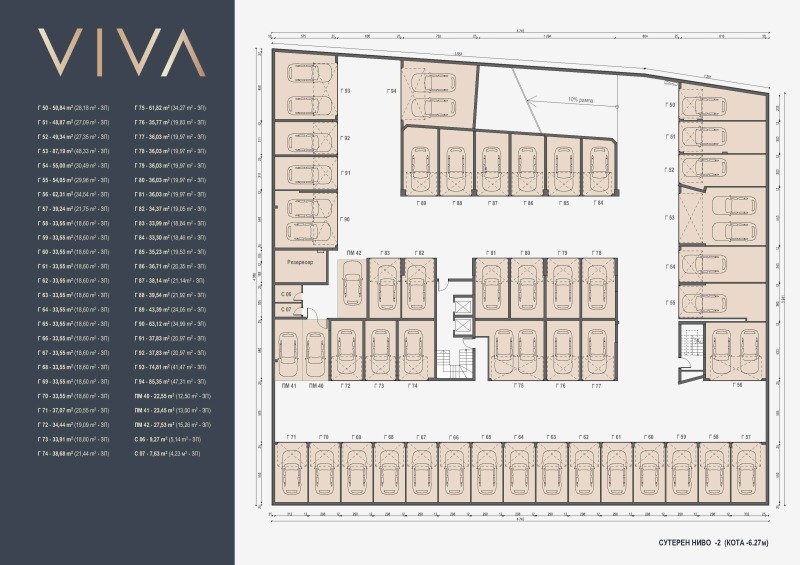 Продава  Многостаен град София , Манастирски ливади , 200 кв.м | 91463913 - изображение [7]