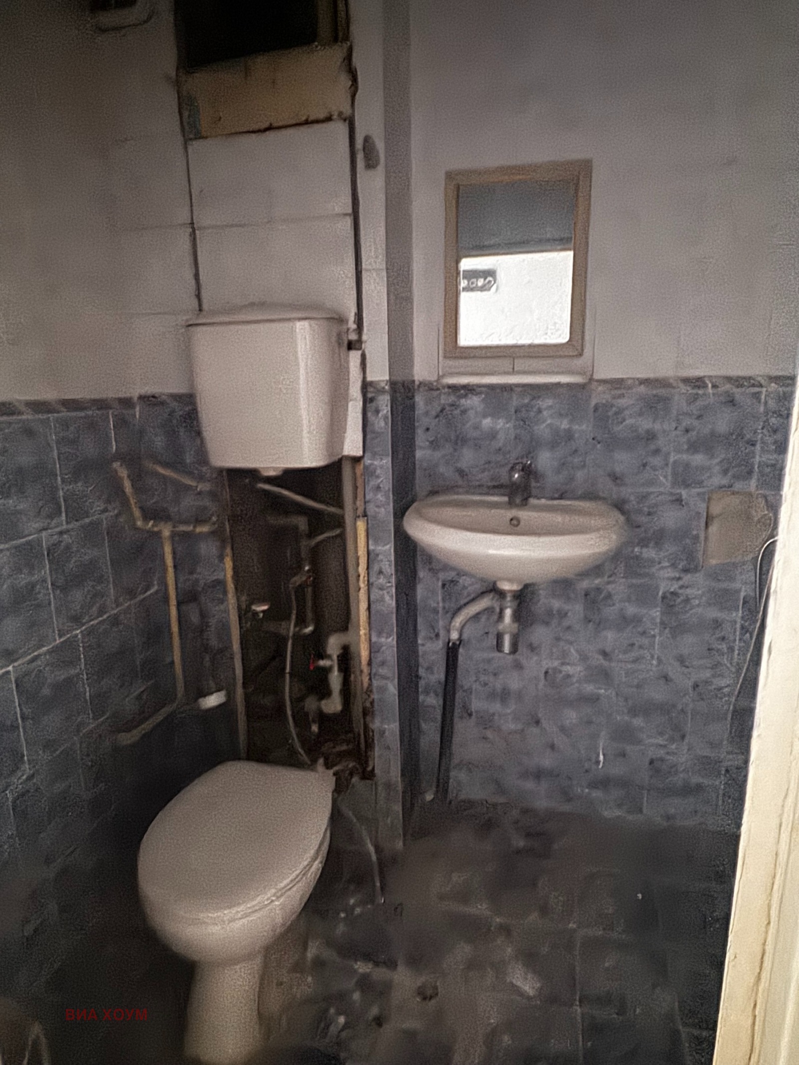 Продава 1-СТАЕН, гр. Видин, Крум Бъчваров, снимка 6 - Апартаменти - 54679083