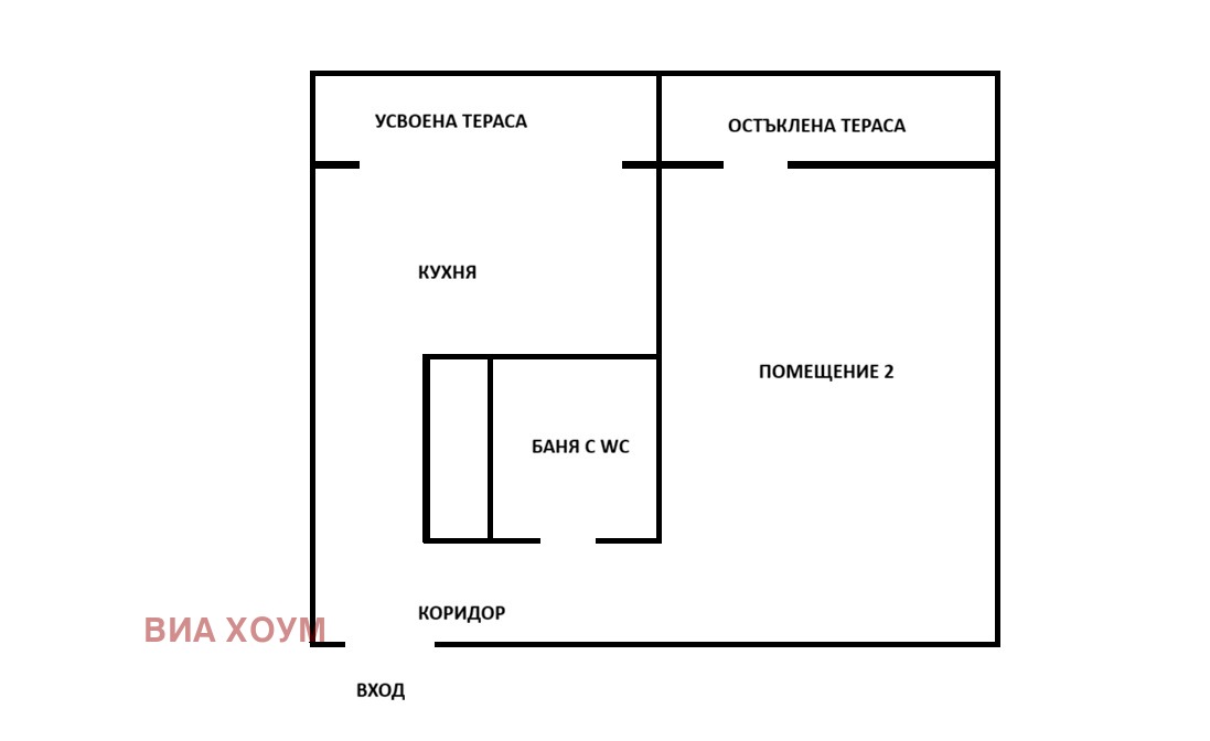 Продава 1-СТАЕН, гр. Видин, Крум Бъчваров, снимка 3 - Апартаменти - 54679083