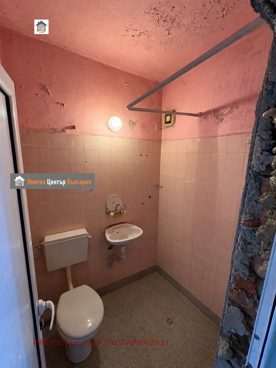 Продава 2-СТАЕН, гр. София, Изток, снимка 10 - Апартаменти - 56723604