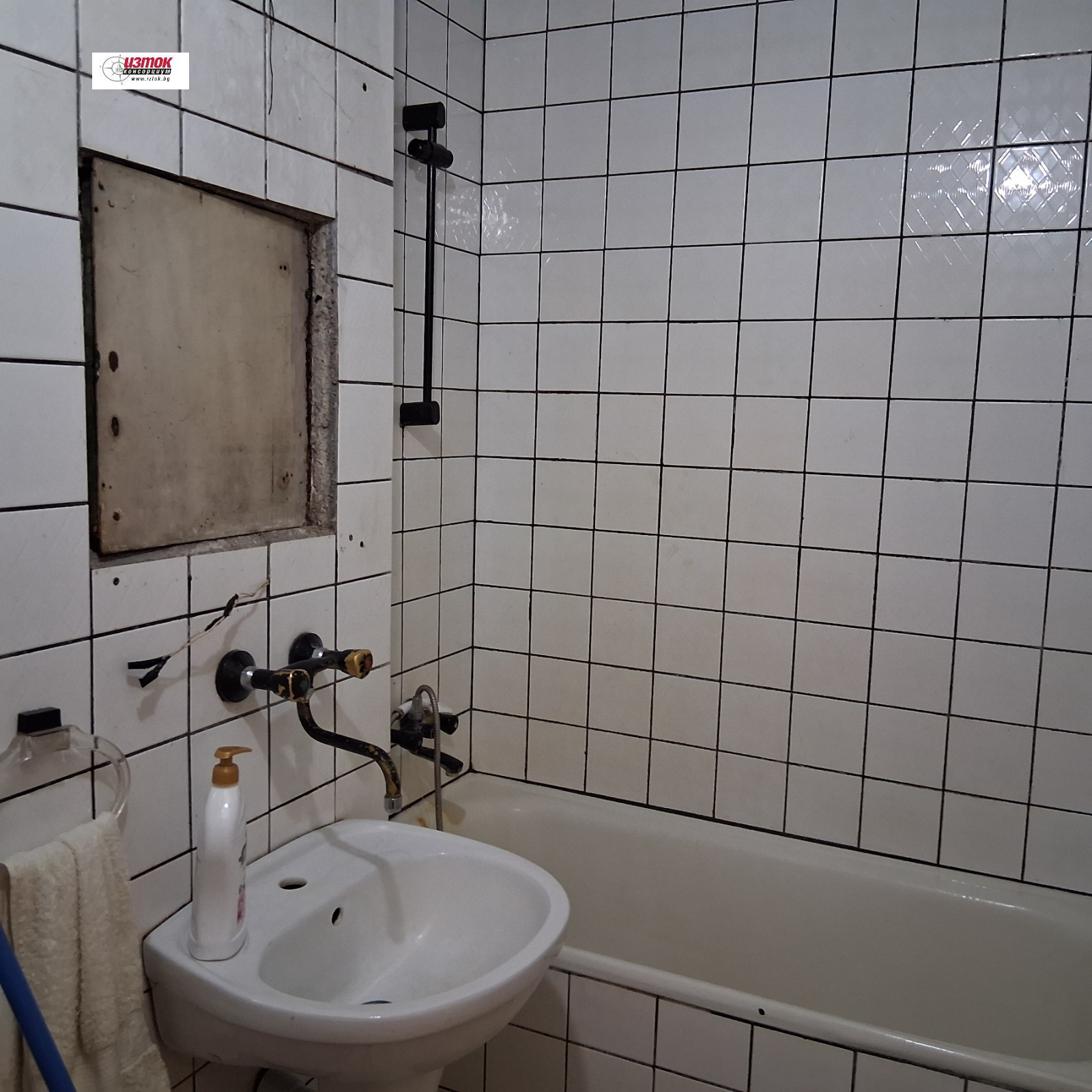 Продава 3-СТАЕН, гр. София, Сухата река, снимка 11 - Апартаменти - 55616078