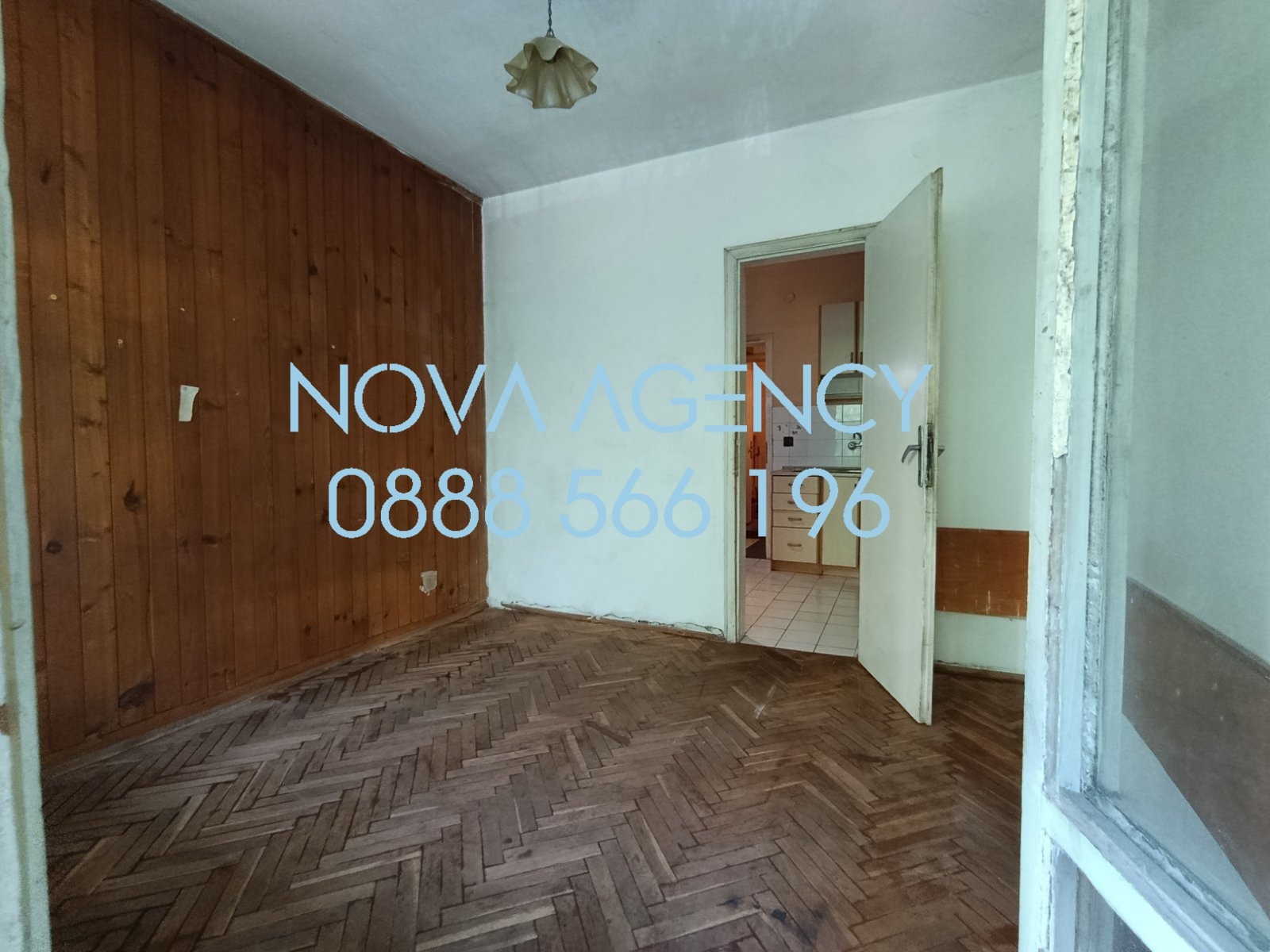Продава 3-СТАЕН, гр. София, Изгрев