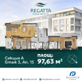 Продава 3-СТАЕН, град Пловдив, Христо Смирненски • 220120 € / 430517.30 лв. • 10105994 3
