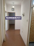 Продава 4-СТАЕН, град Пловдив, Кършияка • 159990 € • 20073593 — Holmes.bg