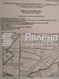 Продава  Парцел област София , гр. Правец , 59583 кв.м | 38322447 - изображение [3]