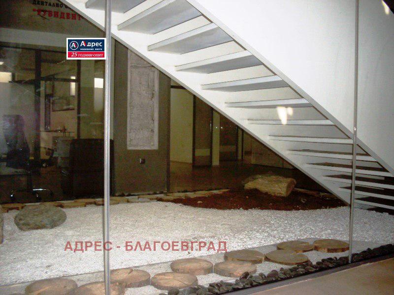 ������� ���� | Imot.bg � ����������� 5