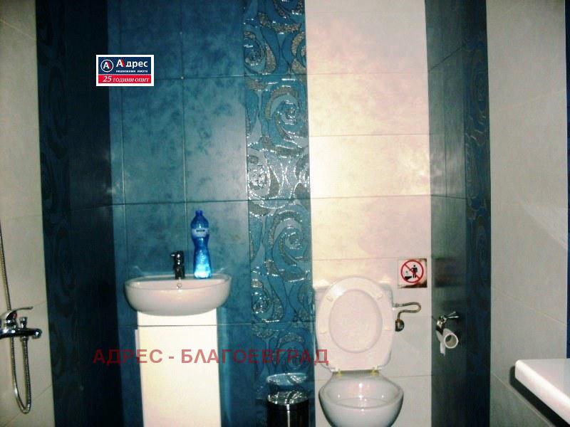 ������� ���� | Imot.bg � ����������� 8