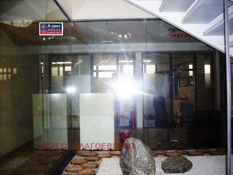 ������� ���� | Imot.bg � ����������� 6